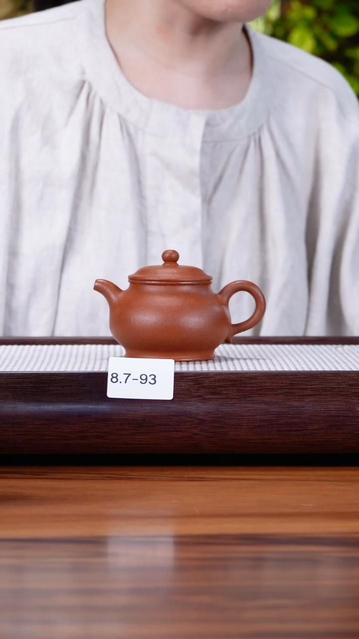 茶壶紫砂8.7-93点搪 红降坡潘壶150不检