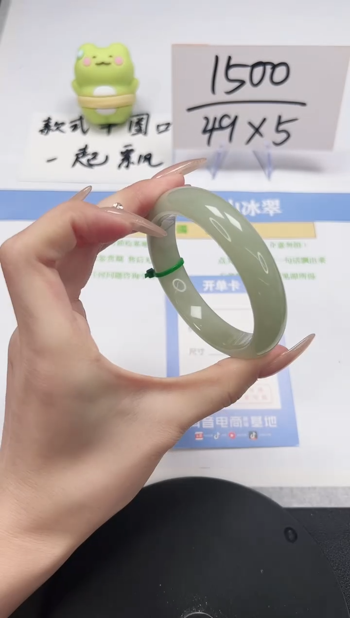 【闪购商品】石英质玉手镯未镶嵌A15-56.6-57