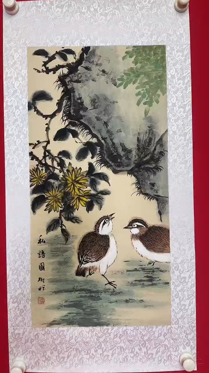 国画国画1111111