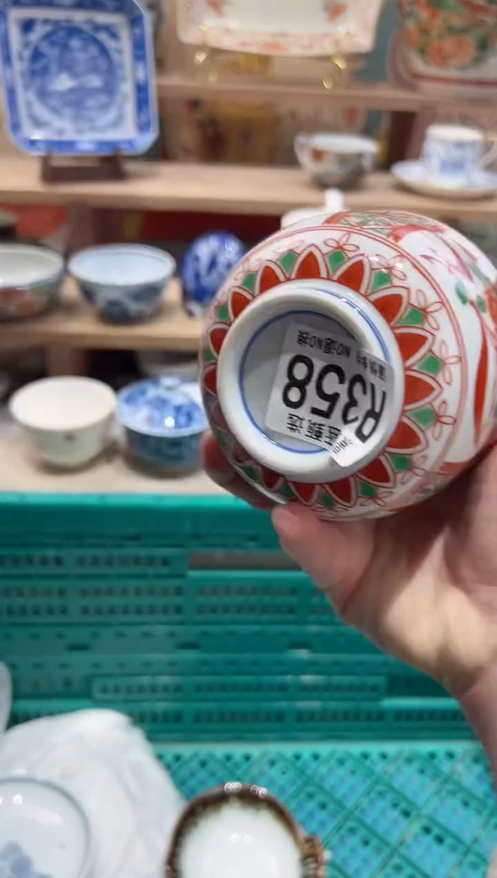【闪购商品】瓷片当天凑满25米包邮R358