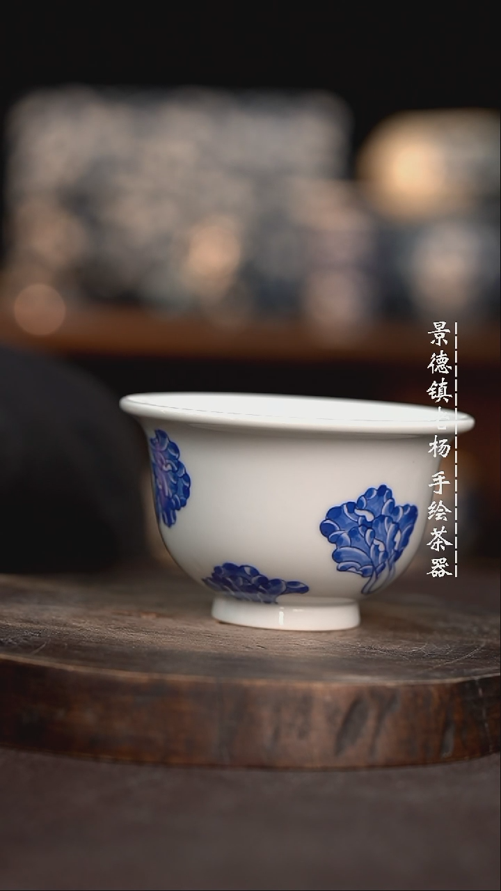 【闪购商品】微瑕福利介意勿拍