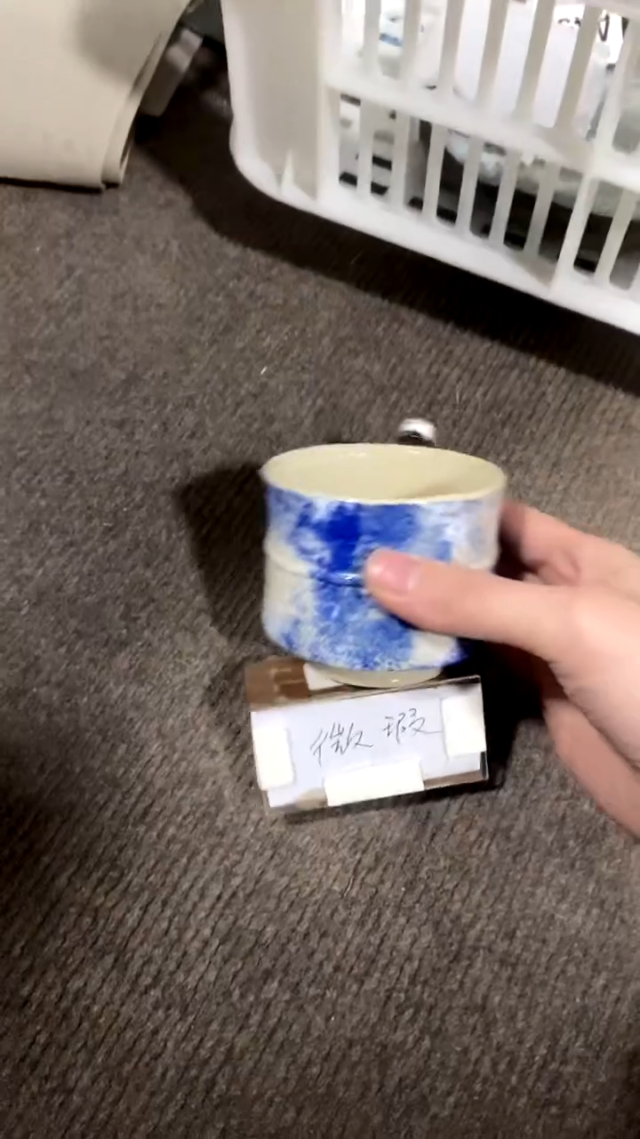 【闪购商品】昨明 （福利价格）熊猫杯