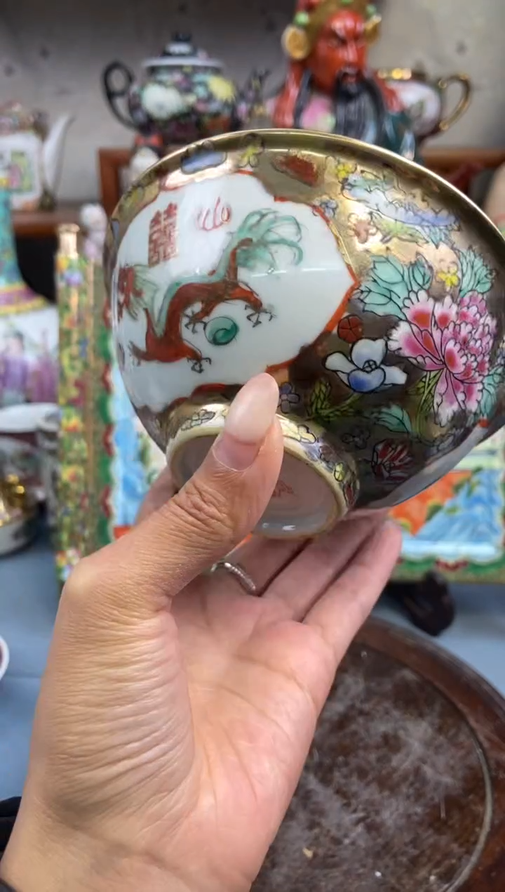 瓷片微瑕慎拍景德镇窑老厂瓷器单件