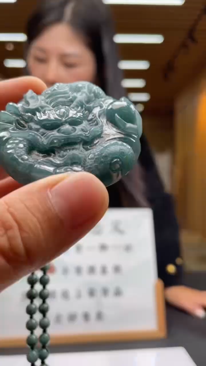 【闪购商品】定制翡翠未镶嵌********704