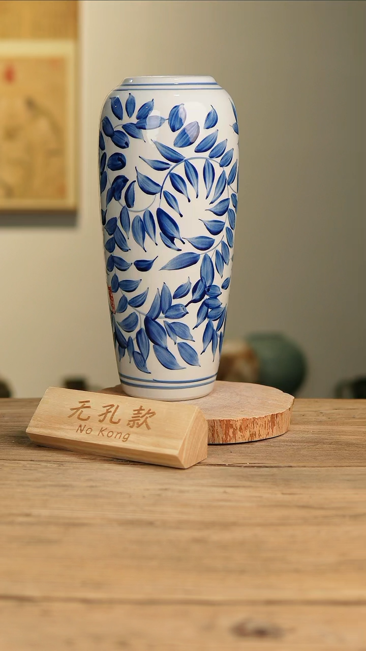 【闪购商品】摆件21-592高35口8误差2无孔孤品