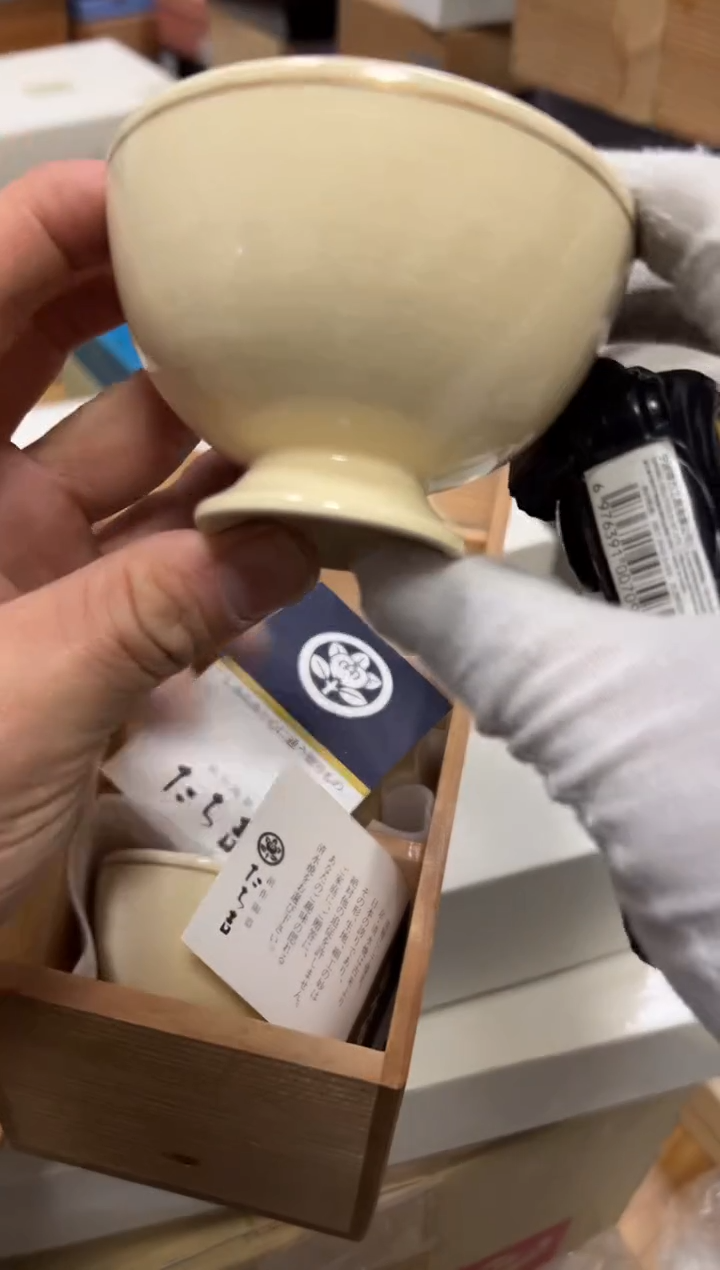 【闪购商品】瓷片b5好好好好好好