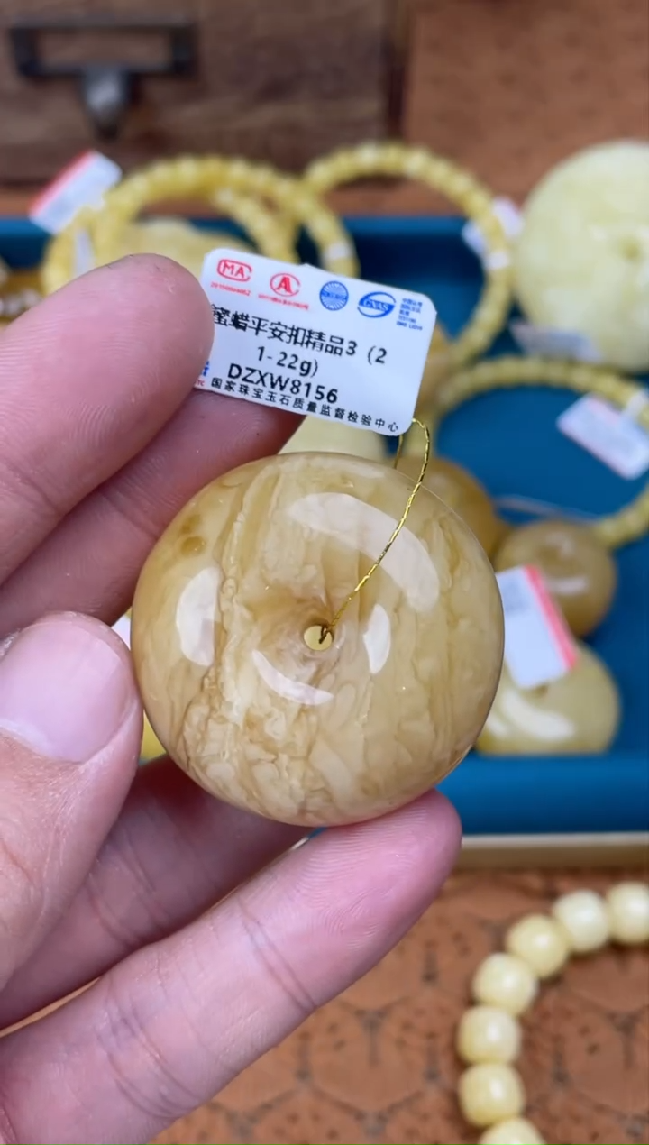 【闪购商品】琥珀裸石未镶嵌DZXW8156发一件