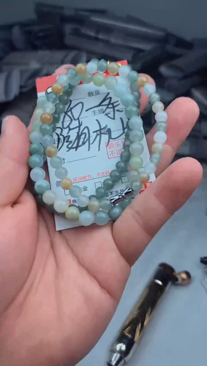 定制翡翠天然A货缅甸翡翠未镶嵌天然A货缅甸翡翠