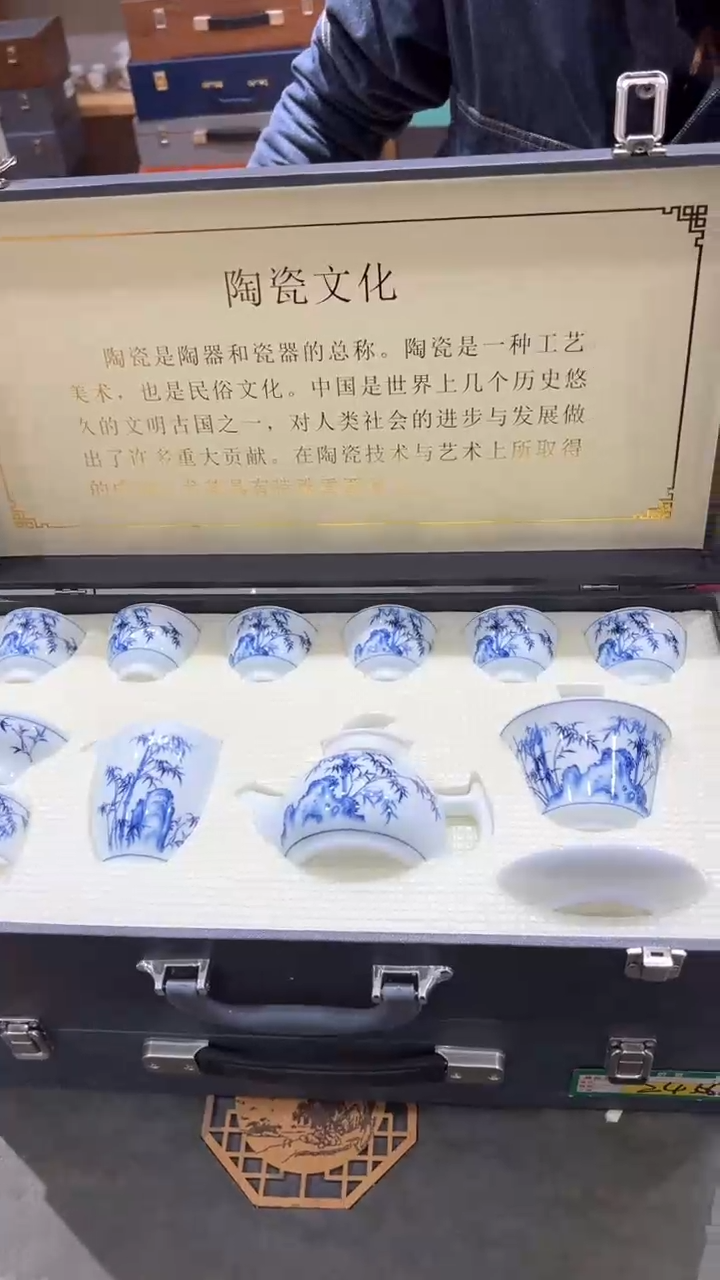 【闪购商品】杯***************