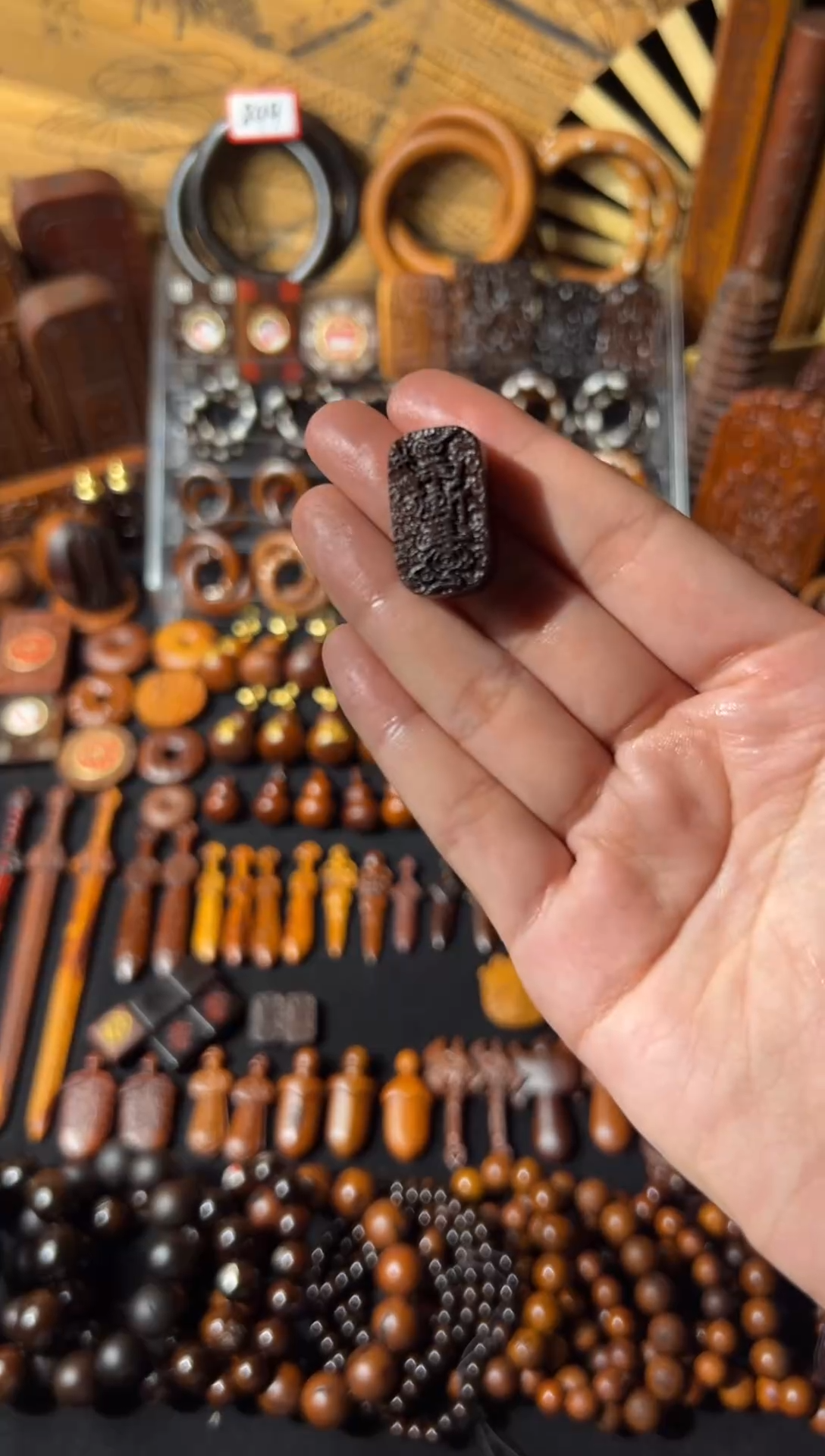 木雷击枣木 玉化 1.5*2.5 小方块