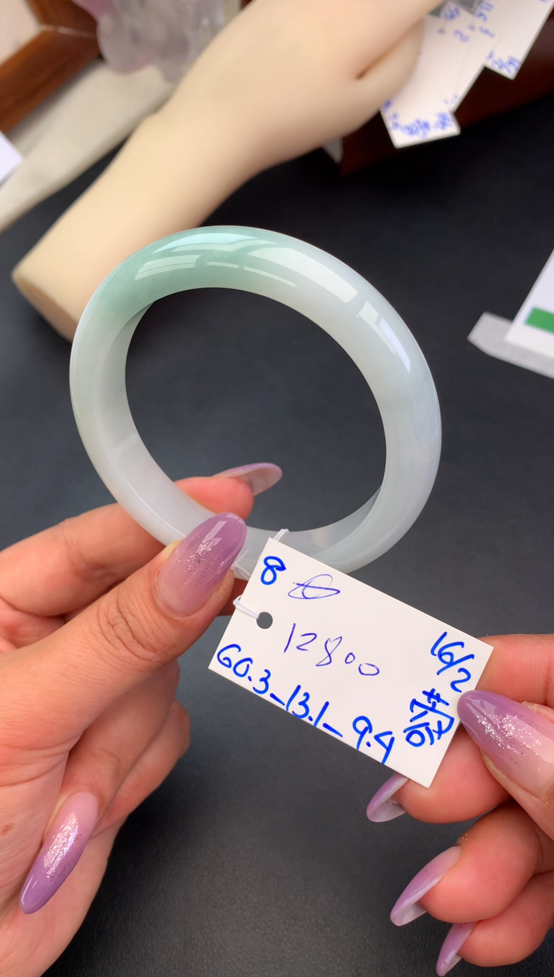 【闪购商品】翡翠手镯未镶嵌玉手镯