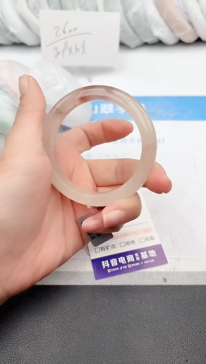 【闪购商品】石英质玉手镯未镶嵌z77-T57