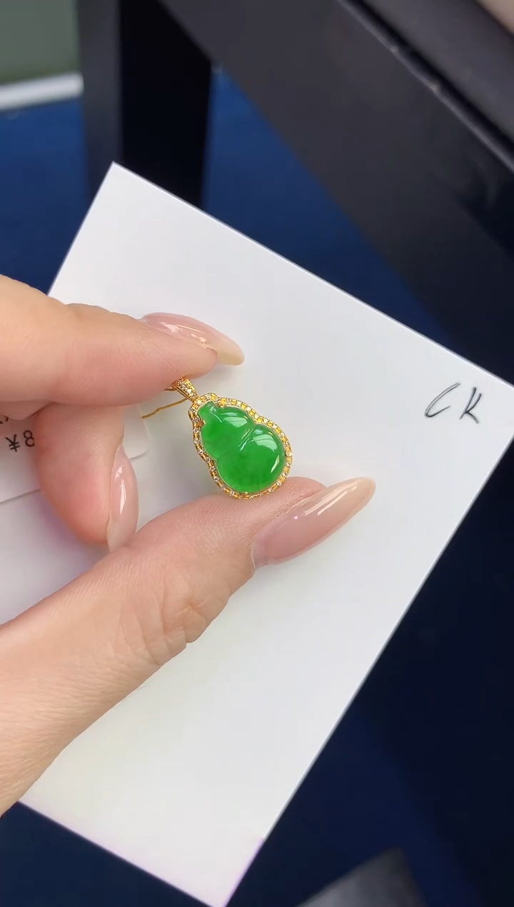 颈饰18K金镶嵌翡翠天然缅甸A货翡翠
