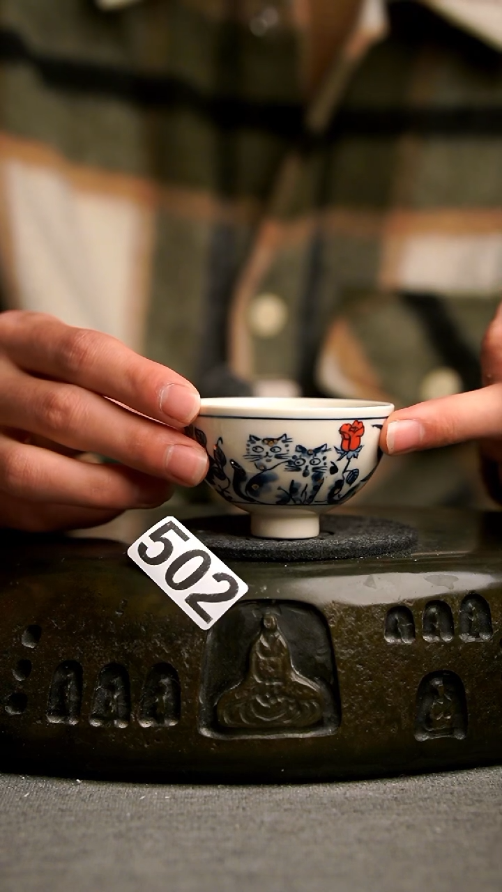 502景德镇手工茶器系列