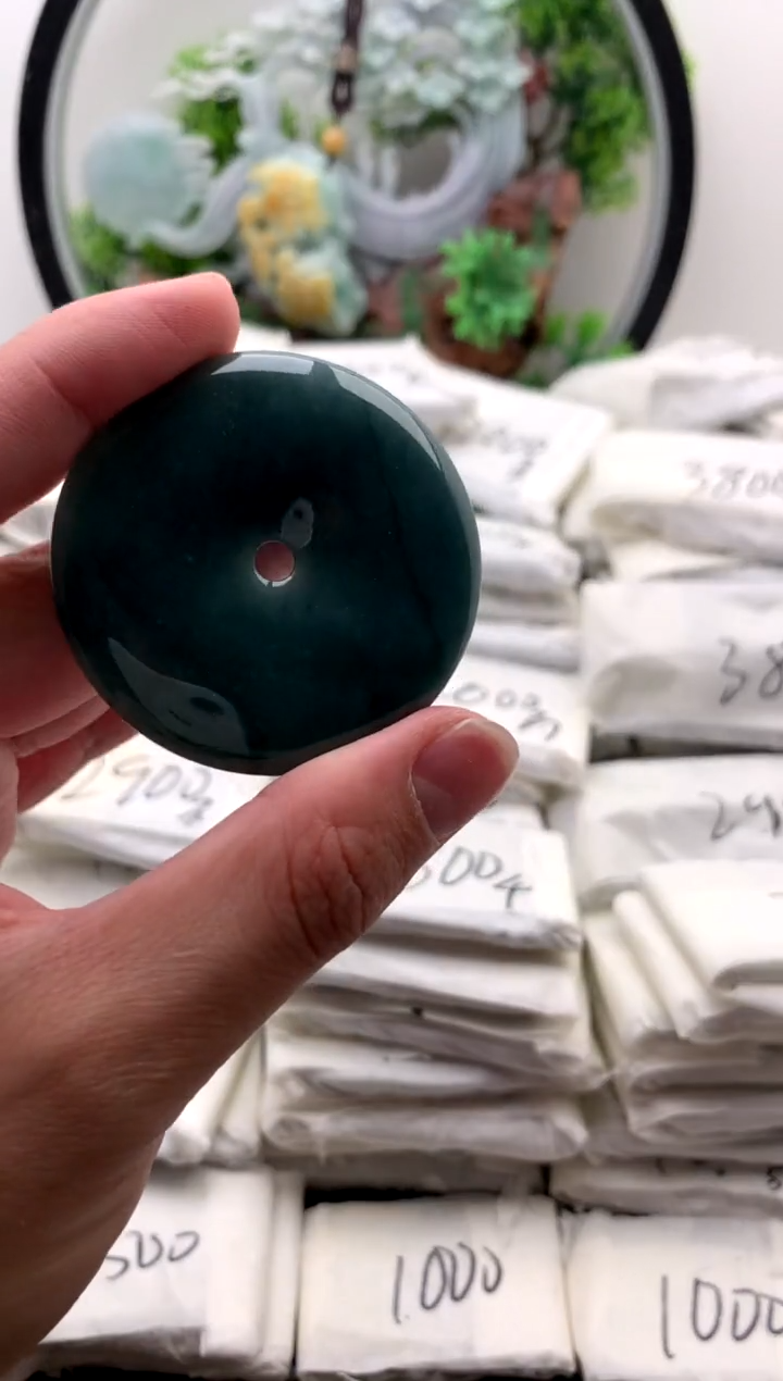 翡翠未镶嵌颈饰平安扣【品质一般能接受再拍】