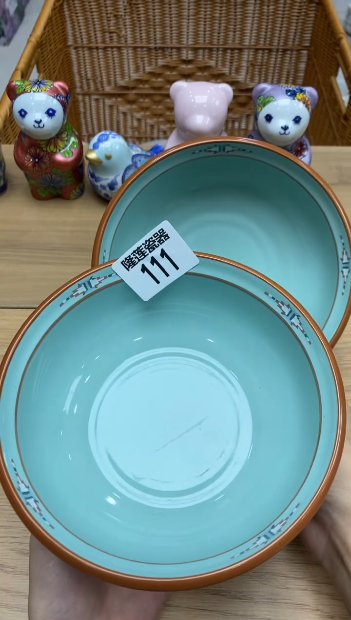 瓷片萍隆莲全球选好物精选