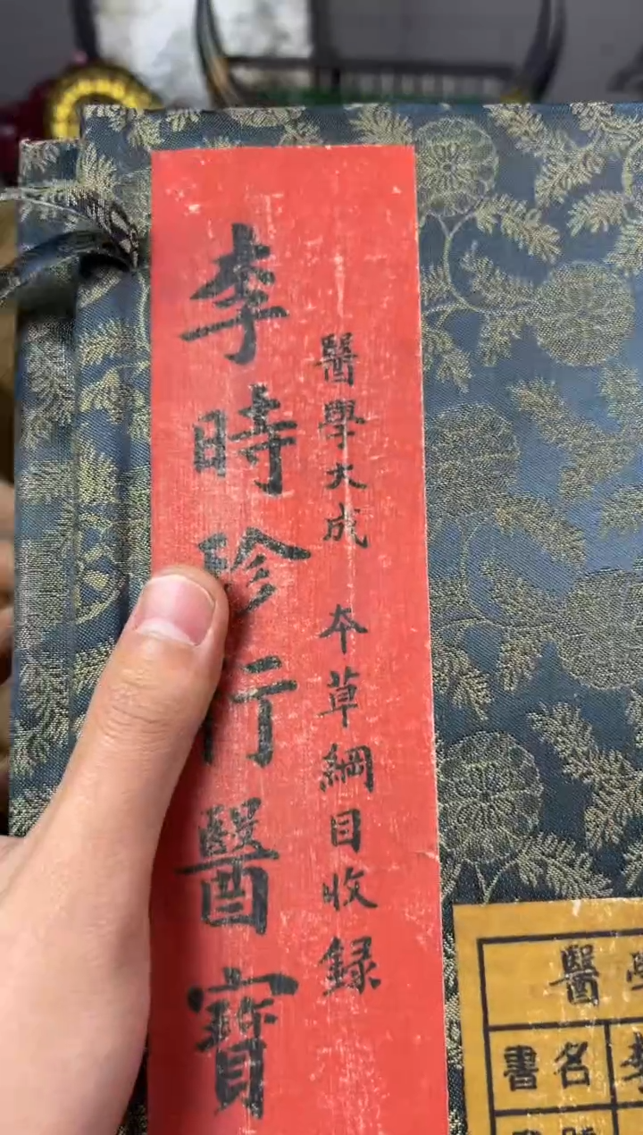 【闪购商品】主播推荐主播推荐李 