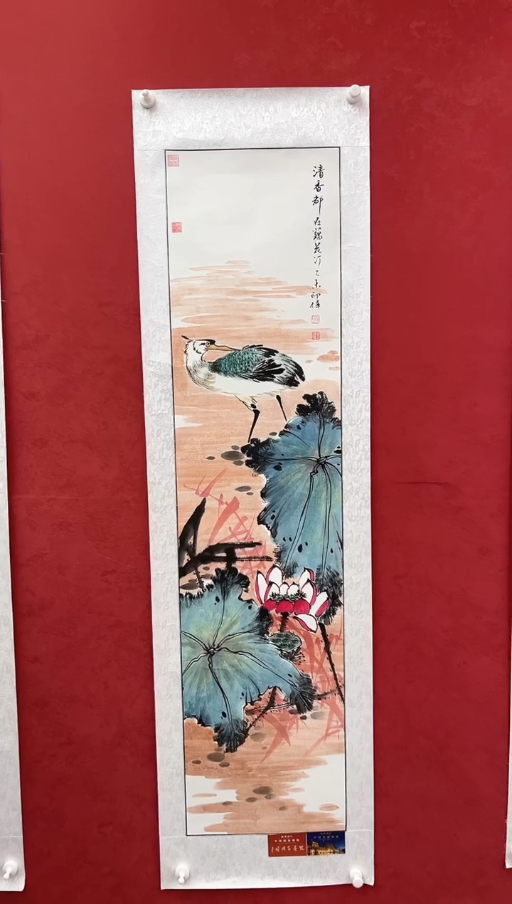 国画老师创作作品 22