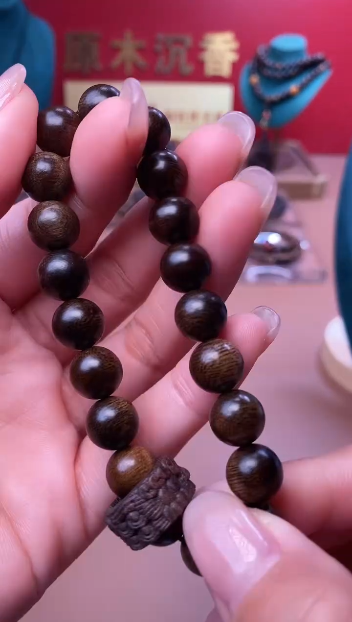 手串沉香L富森红土沉香单圈10mm+沉香木雕跑环