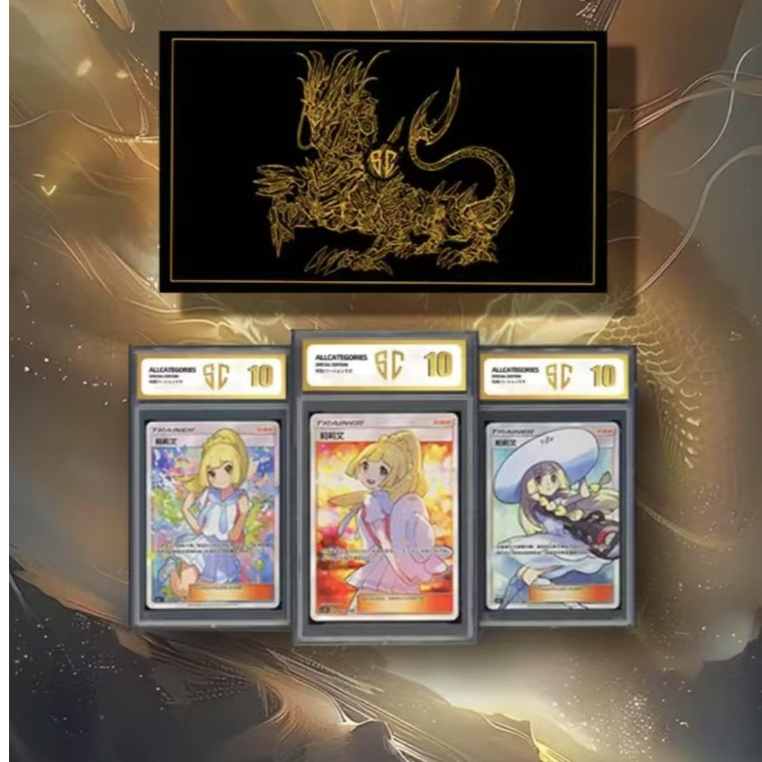 【小风拆卡】-SC宝可梦黑金龙套礼盒