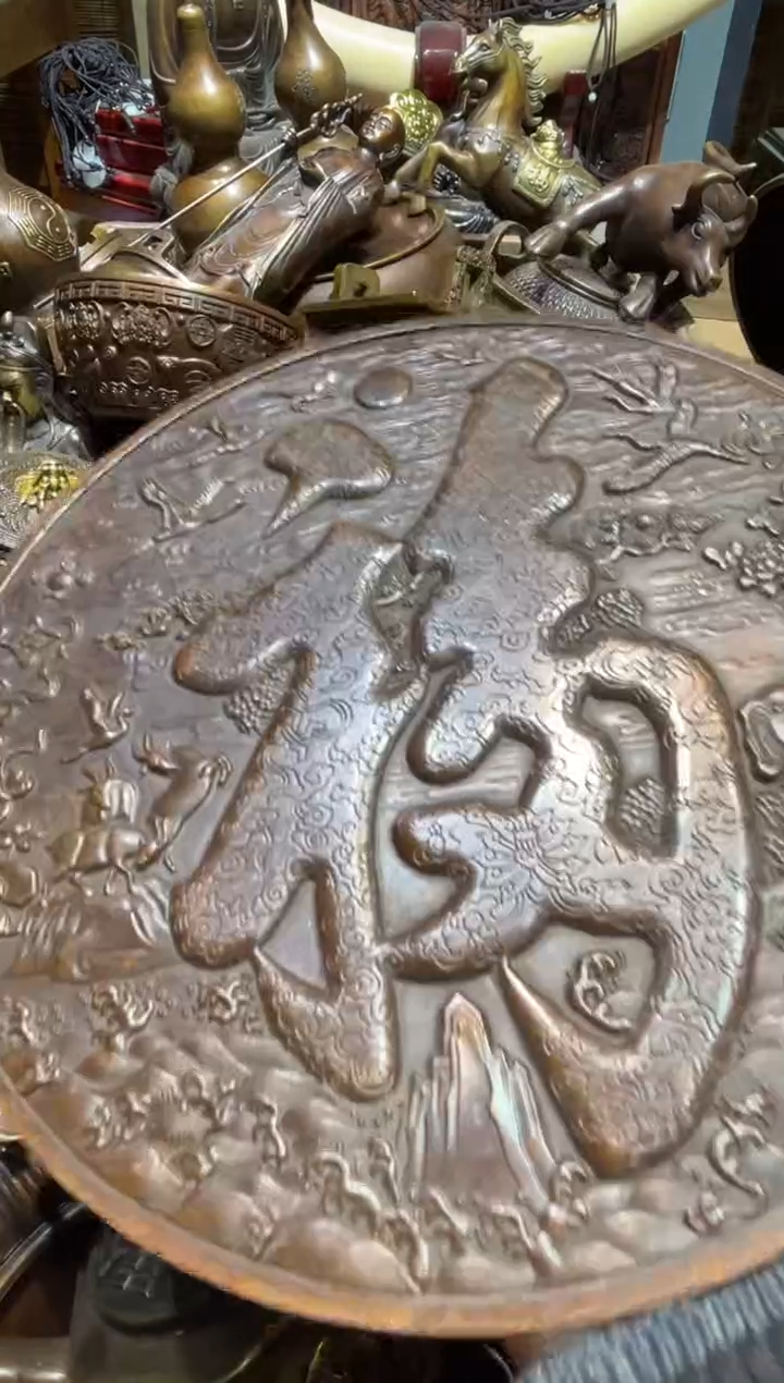 铜铜铜铜铜铜铜铜