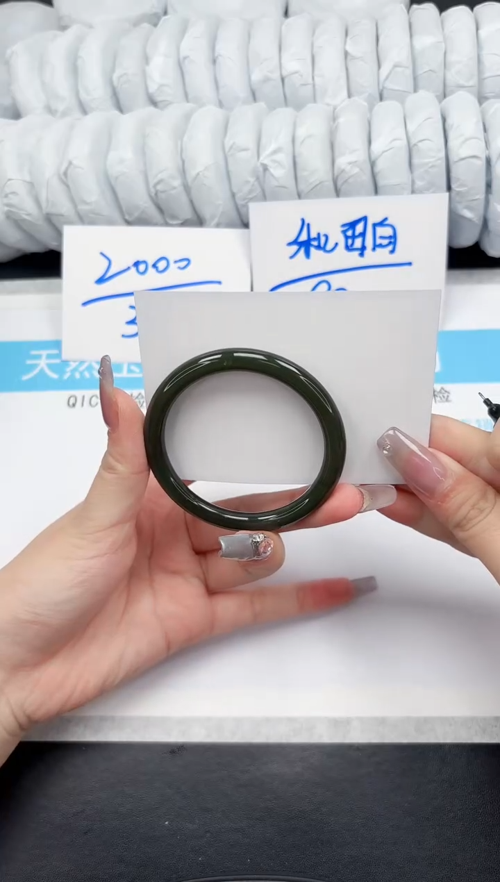 【闪购商品】和田玉手镯未镶嵌21-57.2