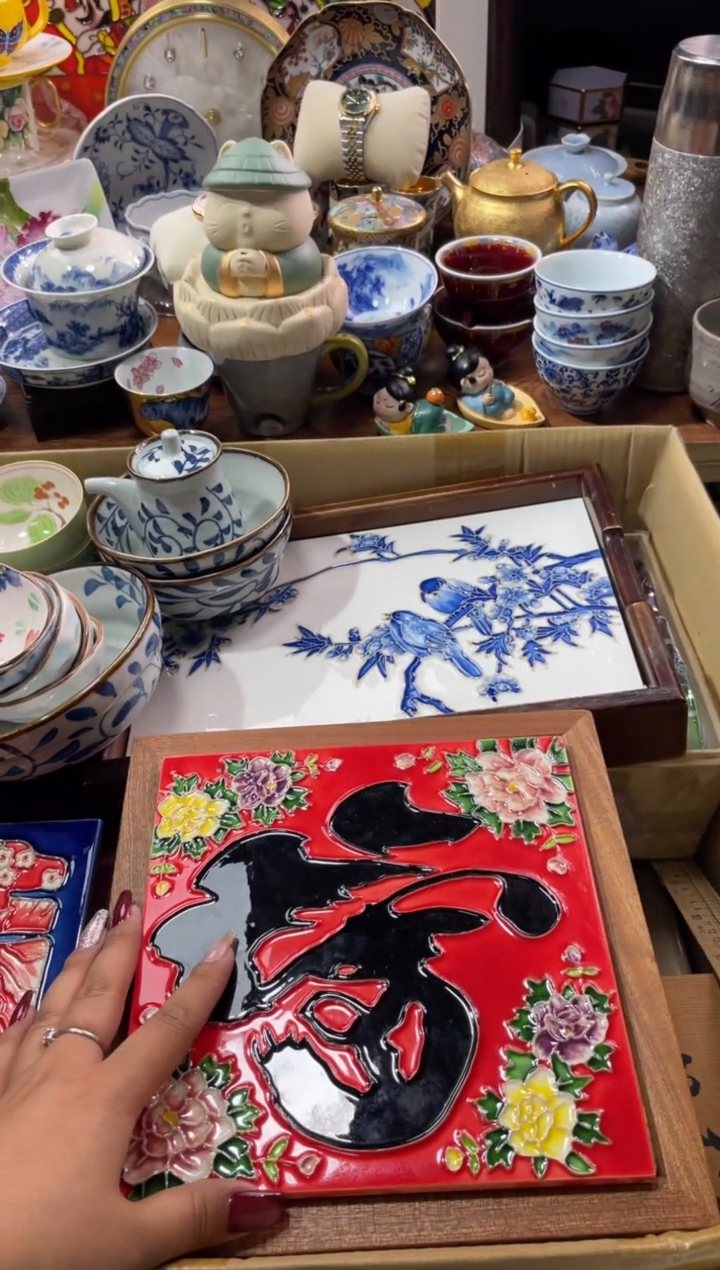 【闪购商品】瓷片瓷片满20米包邮一单一付