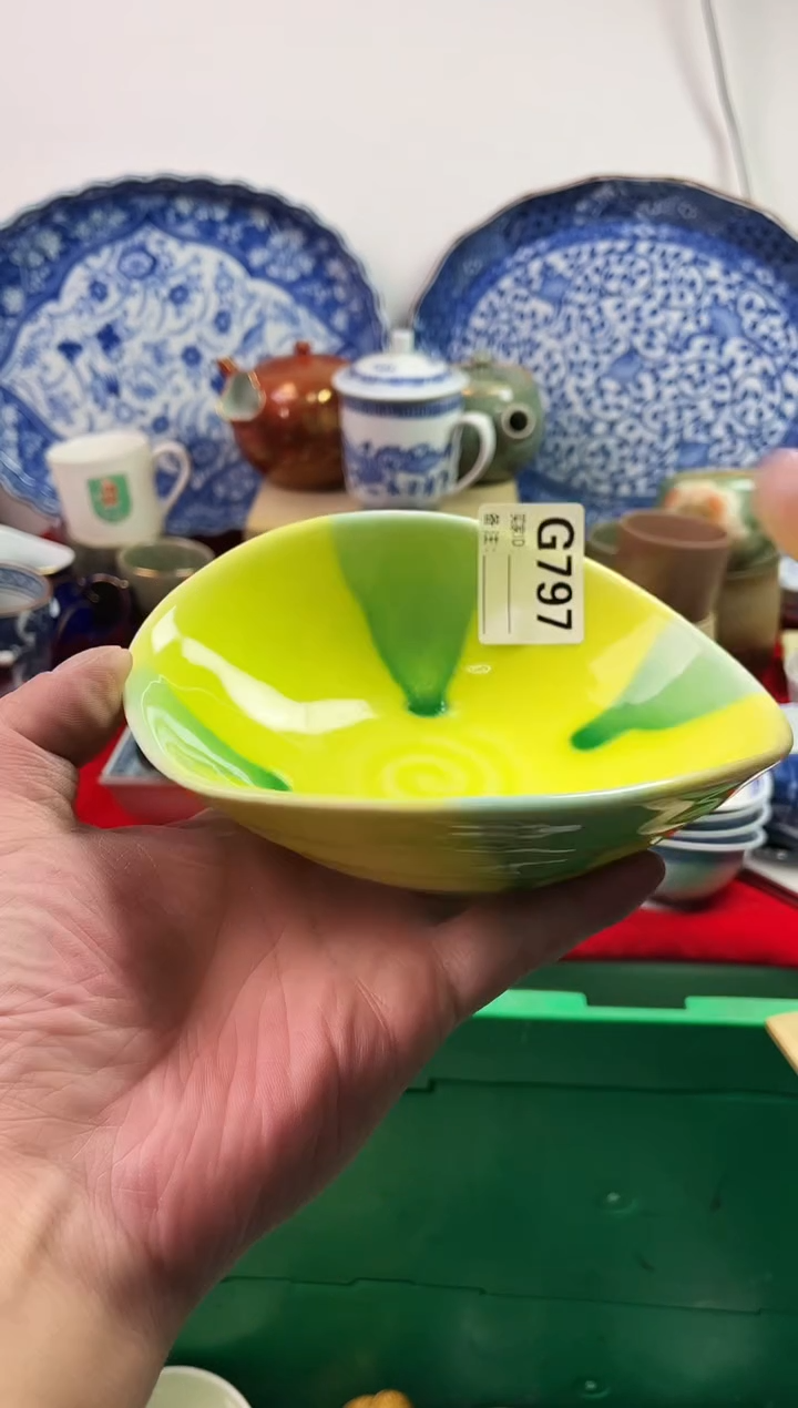 瓷片娟****57777777777 G797