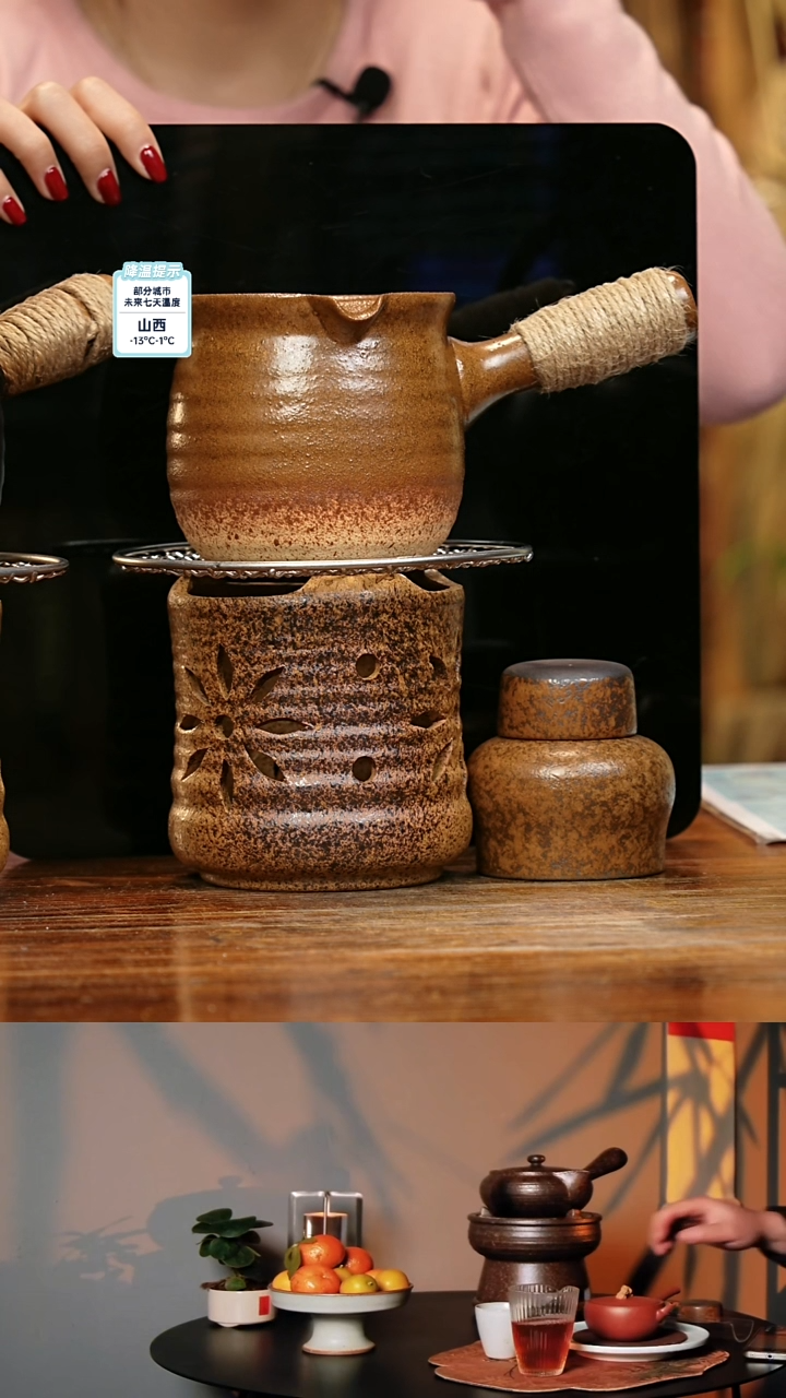 【闪购商品】紫砂茶壶娇妹茶馆-古法柴烧