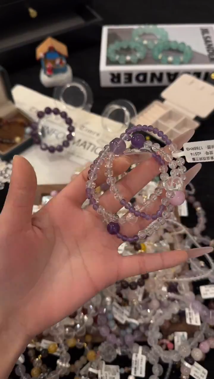 未镶嵌手链水晶紫水晶三圈x2514