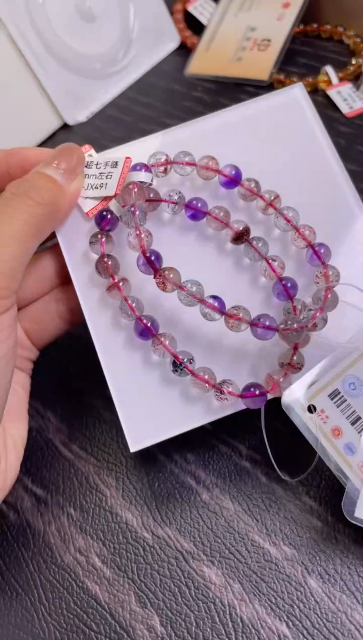 手链8±/x-405未镶嵌水晶超七多样性发一件