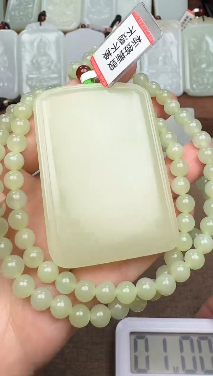 【闪购商品】和田玉颈饰未镶嵌和田玉挂件