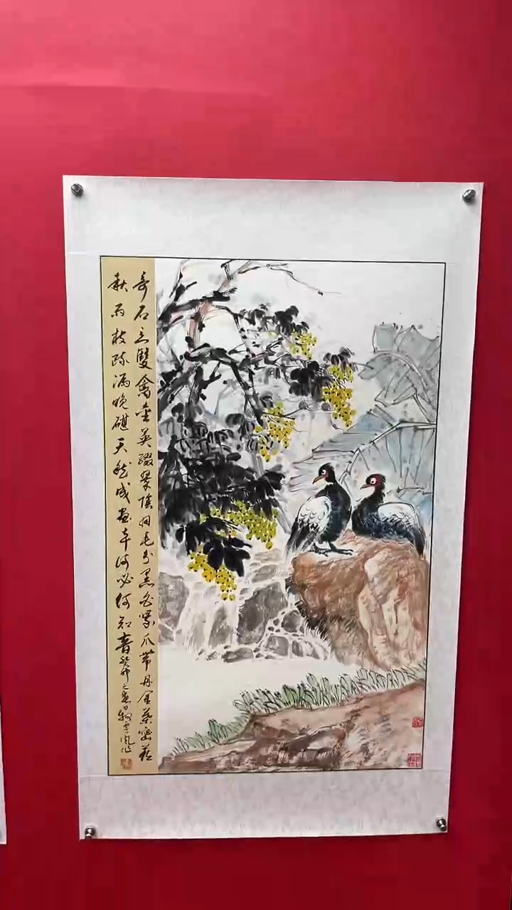 国画娄渊波-国画作品-19