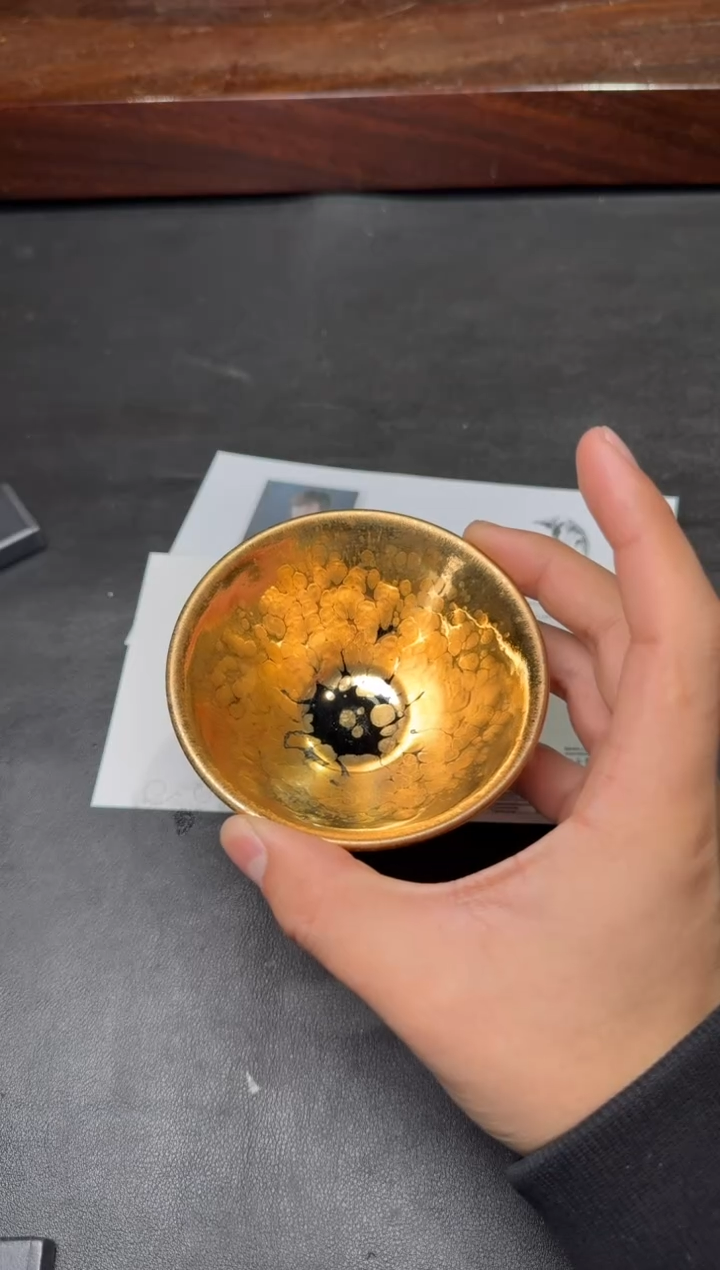 【闪购商品】茶盏李英金油滴盏270