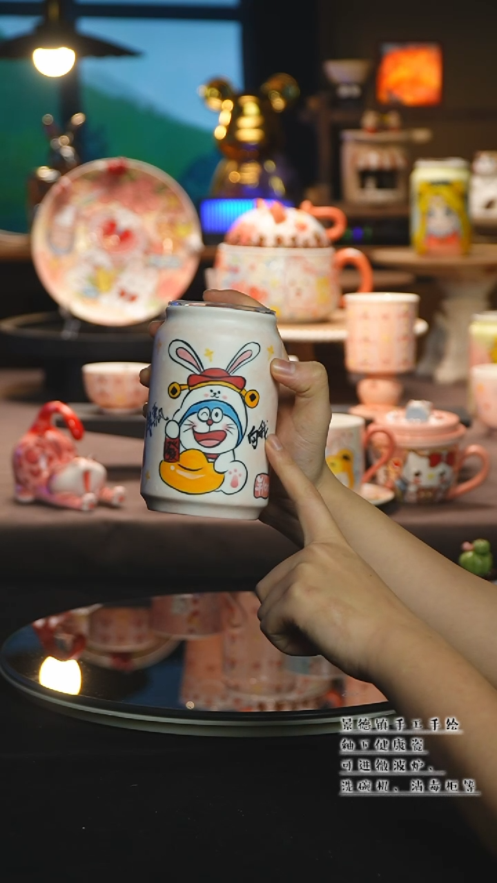 【闪购商品】杯陶瓷景德镇高温釉下彩&A753