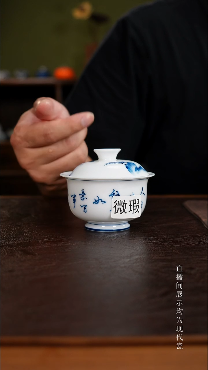 三钰堂直播闪购专属链接(以闪拍图片为准)