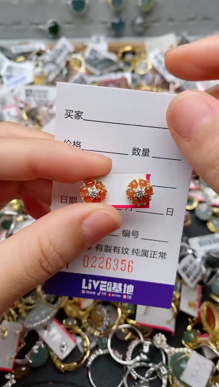 银S925镶嵌戒指翡翠.