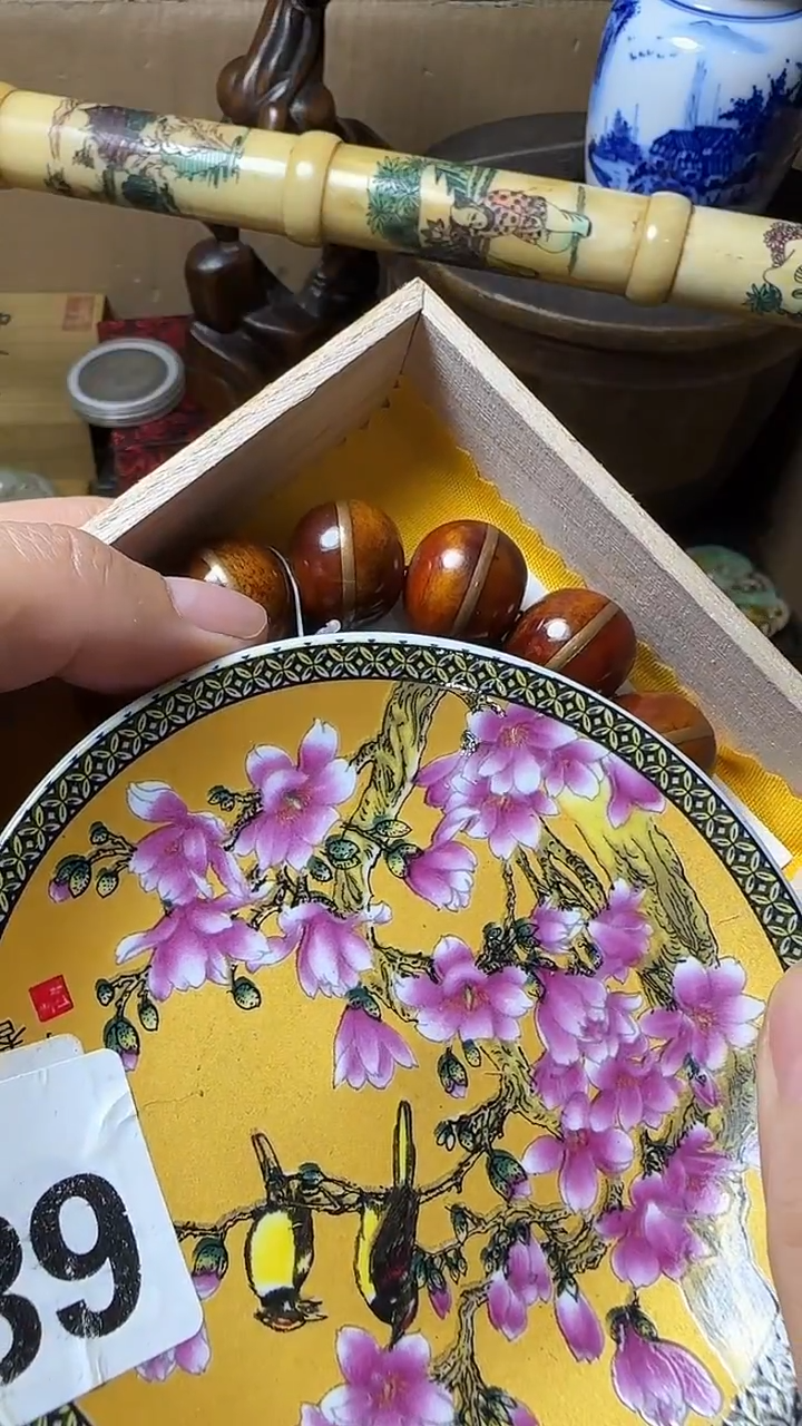 瓷片时*瓷器瓷器瓷器瓷器