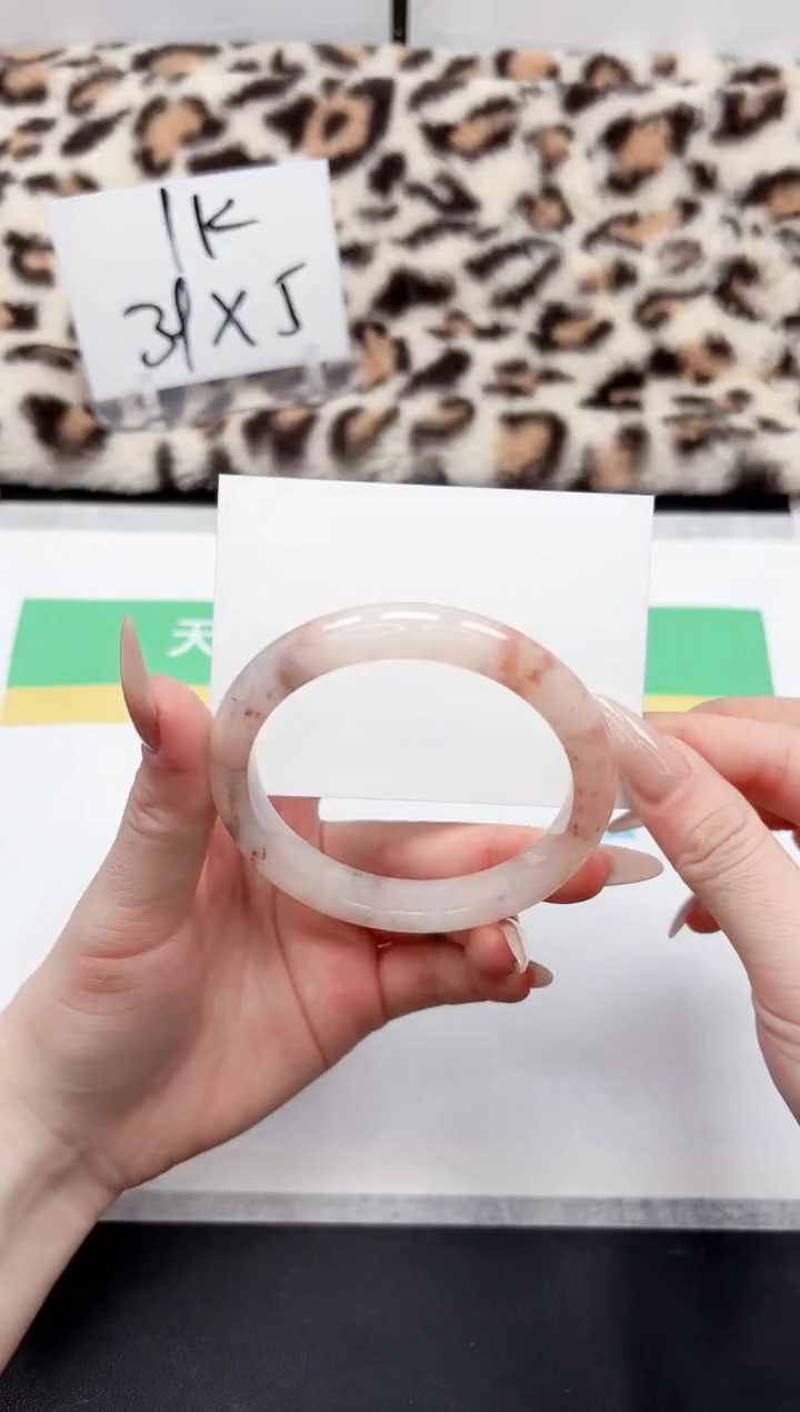 【闪购商品】石英质玉手镯未镶嵌36-55.9