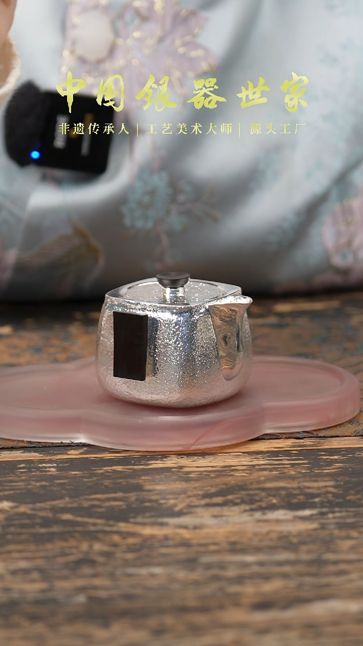 【闪购商品】手作檀木银素面手抓宝壶