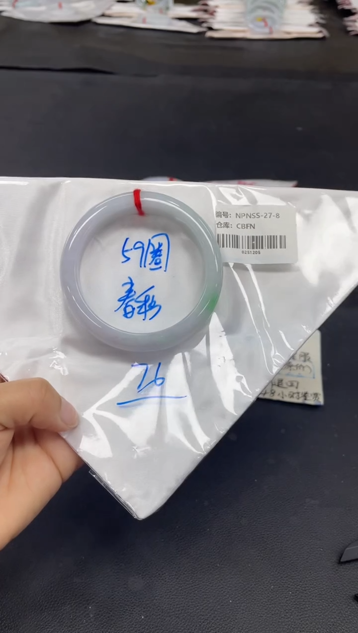 未镶嵌手镯翡翠翡翠手镯
