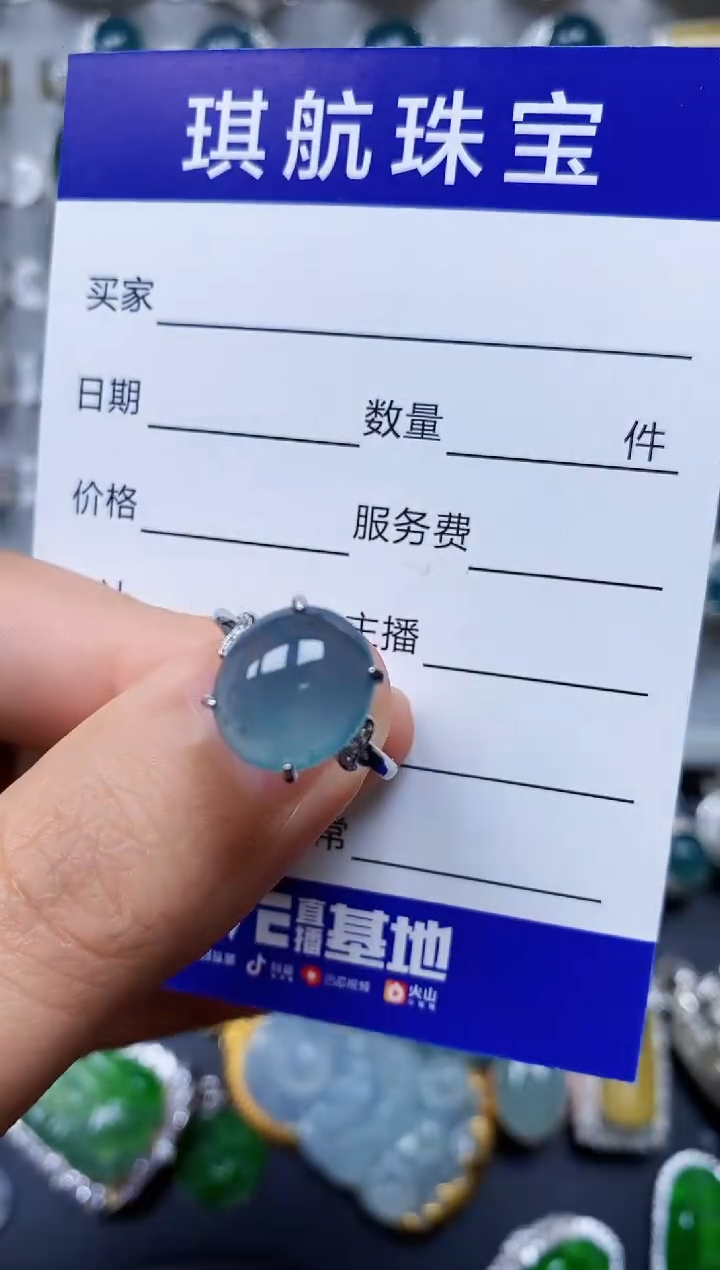 【闪购商品】翡翠戒指银S925镶嵌0366