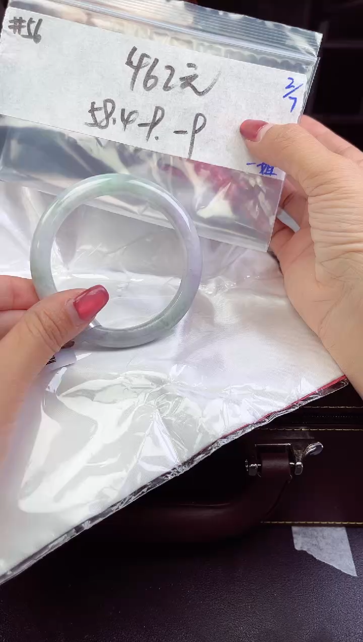 【闪购商品】翡翠手镯未镶嵌手镯  56