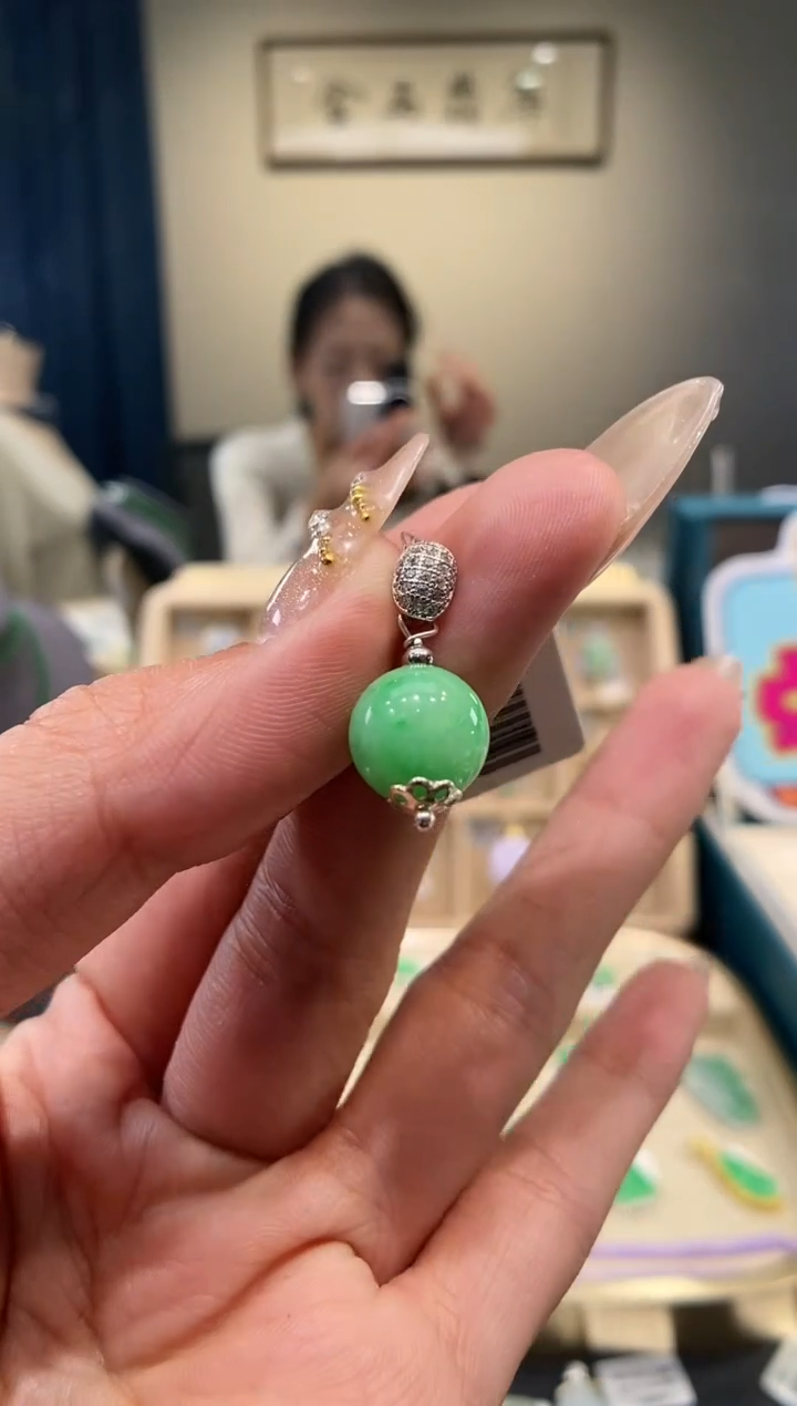 【闪购商品】翡翠吊坠(不含链)18K金镶嵌圆珠