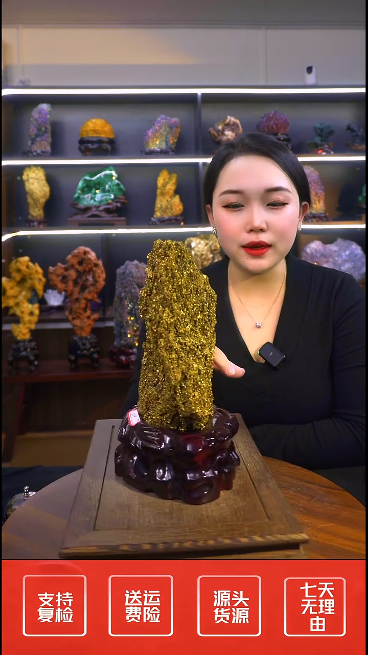 石材摆件一物一拍