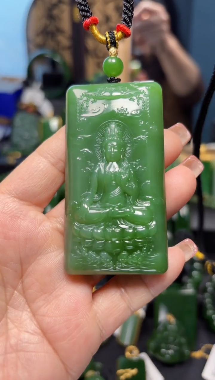 【闪购商品】和田玉（碧玉）吊坠(赠链)未镶嵌1