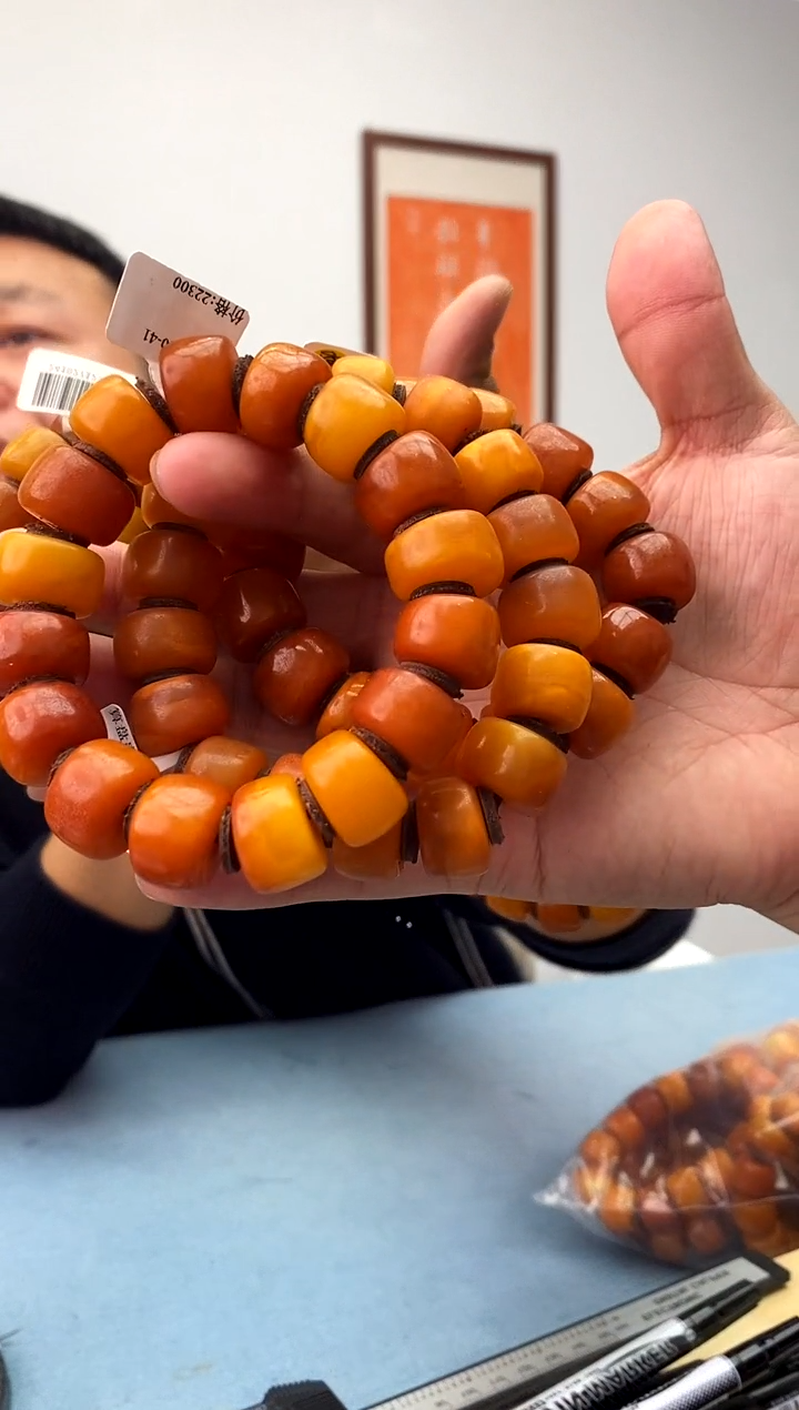 【闪购商品】蜜蜡珠宝奇石未镶嵌假一罚十，多样性发一件半年包退