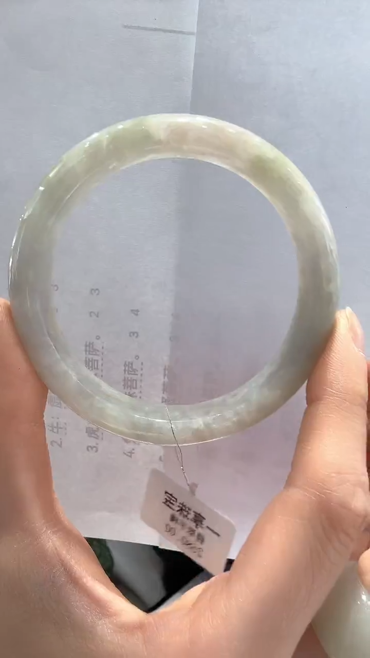 未镶嵌手镯翡翠【19】57mm