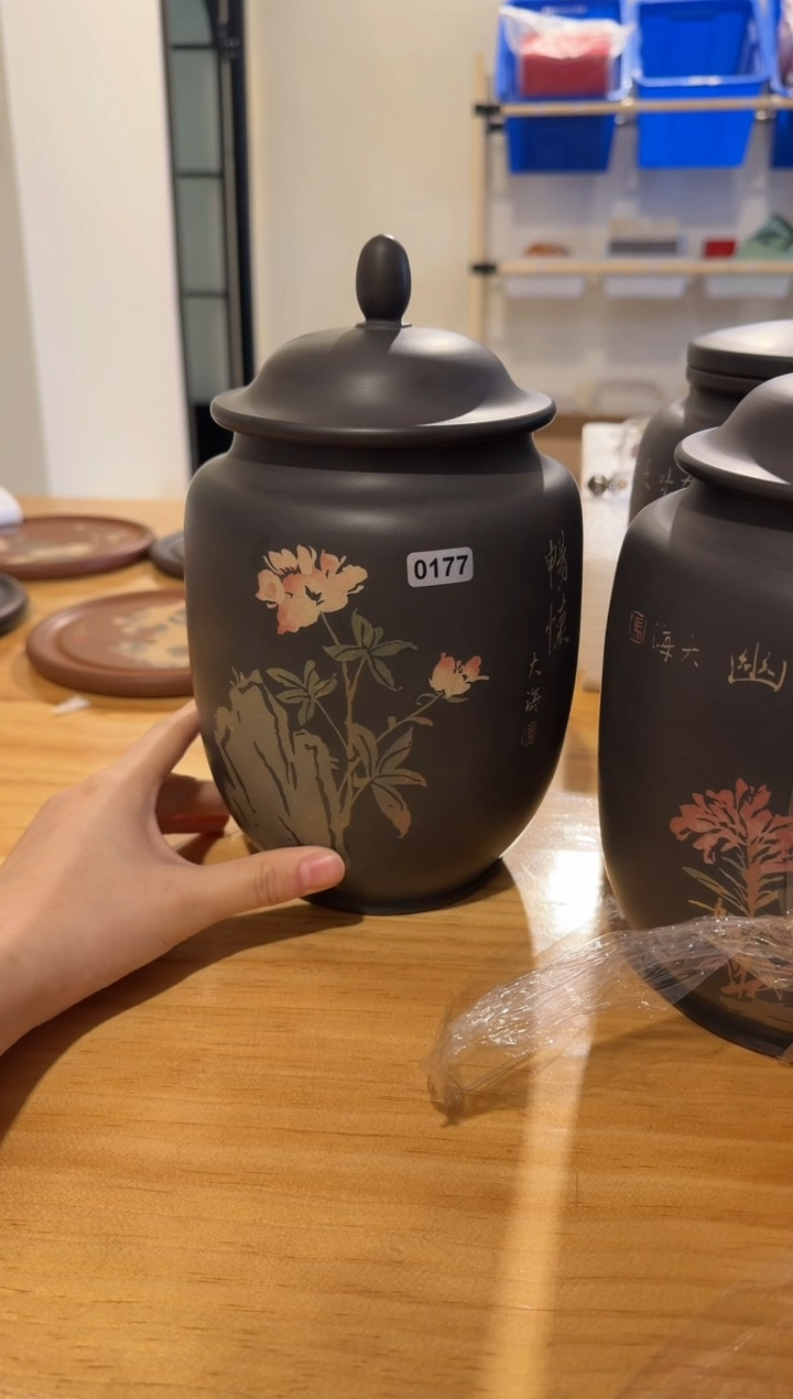 板娘的茶茶具0177