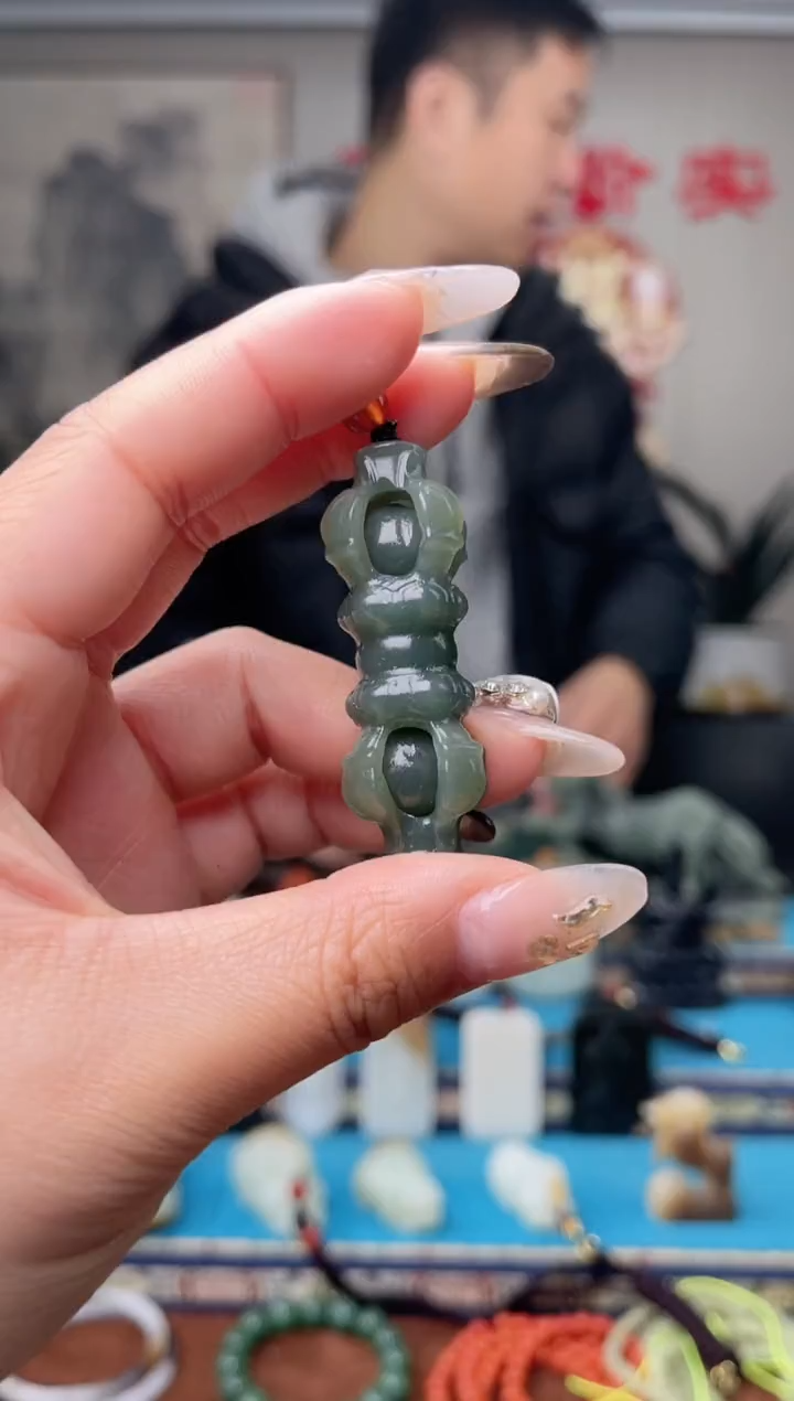 【闪购商品】和田玉挂件未镶嵌1